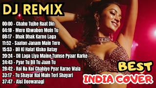 Tu Shayar Hai Main Teri Shayari (DJ Remix) | Vik4s M | New Hindi Dance Remix 2026