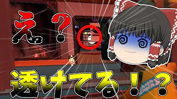 フォートナイトゆっくり練習総集編