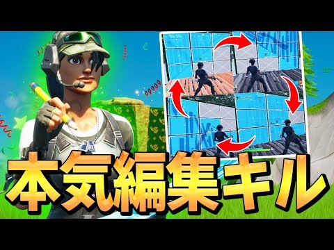 フォートナイト チャグスプラッシュ を優先して デカポ を捨てる理由は何 季節の16キルを添えて Fortnite Youtube