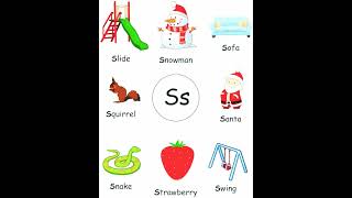 S letter Words