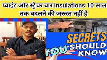 dc track circuit failure । DC track circuit in railway Hindi #snt#railwaysignalling@kumarsir2612