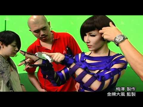 Elva蕭亞軒《瀟灑小姐》MV音樂電視特輯