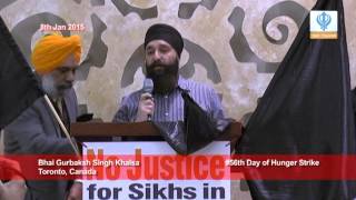 080115 sikh channel canada: toronto - black flag rally in support of
bhai gurbaksh singh khalsa