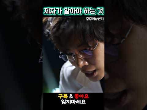 나는 너를 믿는다