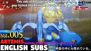 Shin Megami Tensei 5 Vengeance - Artemis Vol005 English Subs