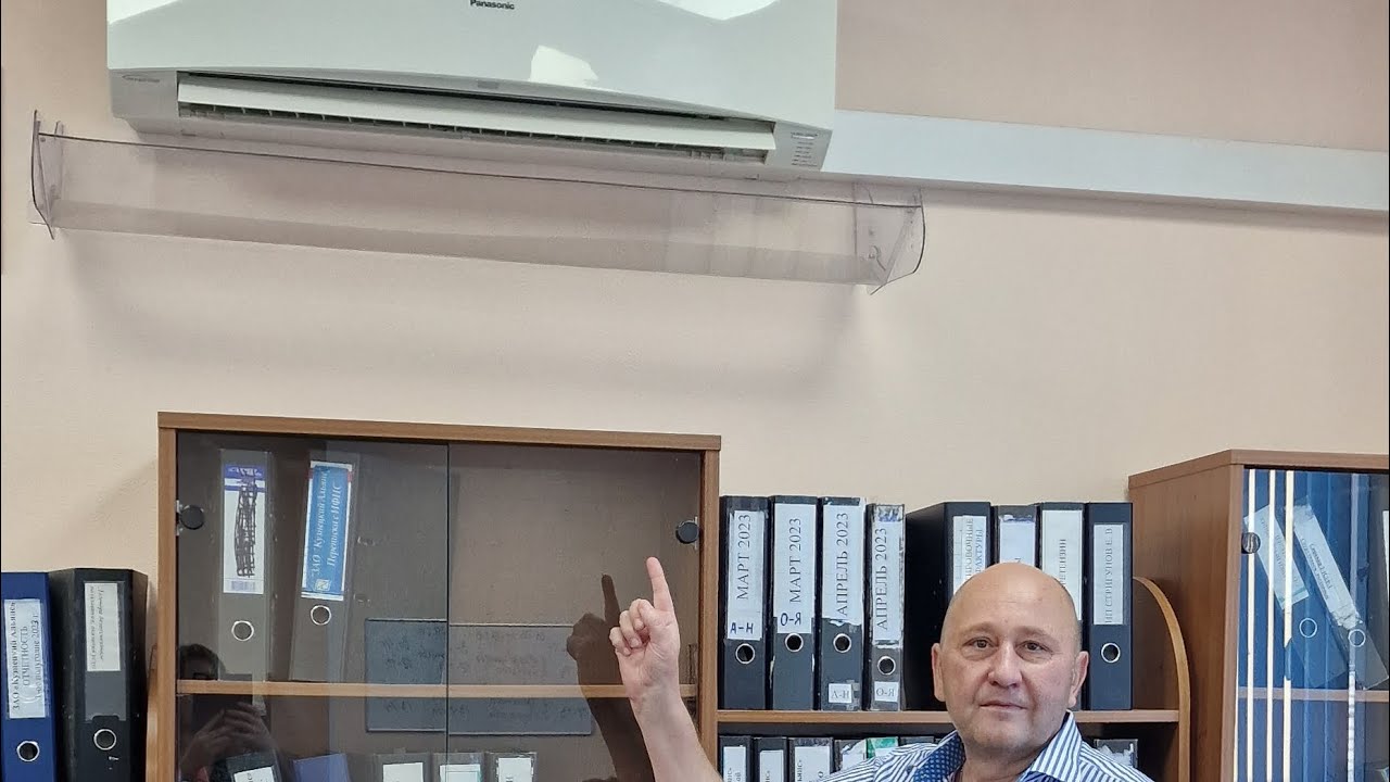 Как правильно пользоваться на работе кондиционером?! #кондиционер#жара# ...