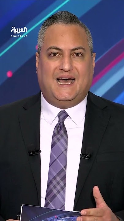               
 - نشر قبل 8 دقيقة