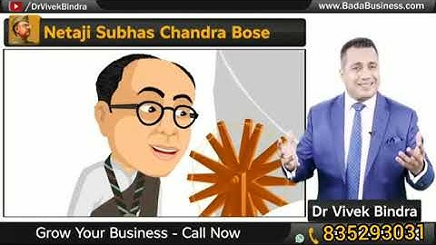 Netaji Subhash Chandra Bose l Vivek Bindra