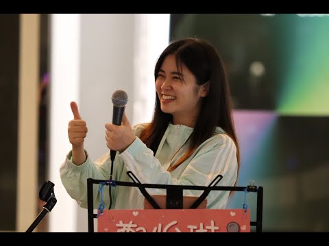 2022.05.23 鄭怡琳 琳琳 Cover (01) 江蕙 落雨聲