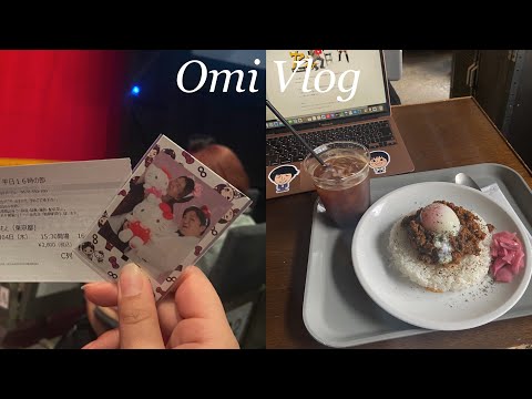 vlog  フリーターカフェ店員の休日の過ごし方/モーニング、お笑いライブ、カフェ巡り/What’s my motivation?