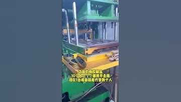 how the rubber oil seal making by rubber vulcanizing press machine #machine #factory