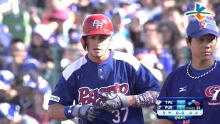 20151115 5局下 波多黎各隊Alexis Pantoja擊出外野安打