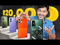 ⚡️Top 5+ Best Smartphones Under Rs.20,000/- 🔥