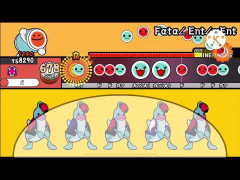 【太鼓さん大次郎2】Fαtα∠ Ent∠mEnt / CHUBAY【創作譜面】