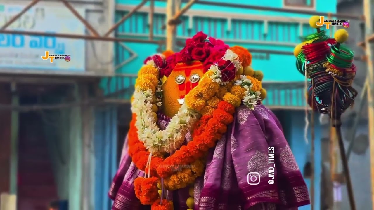 Jammalmadugu devara  video song🔔🙏🙏