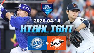 KBO 삼성 라이온즈 6-5 한화 이글스 하이라이트