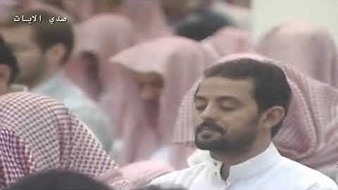 وسارعوا الي مغفرة من ربكم وجنة عرضها السموات والارض   تلاوه باكيه للشيخ ناصر القطامي