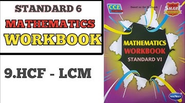 6th standard math workbook answers 9.HCF-LCM|class 6 math workbook HCF-LCM| HCF-LCM