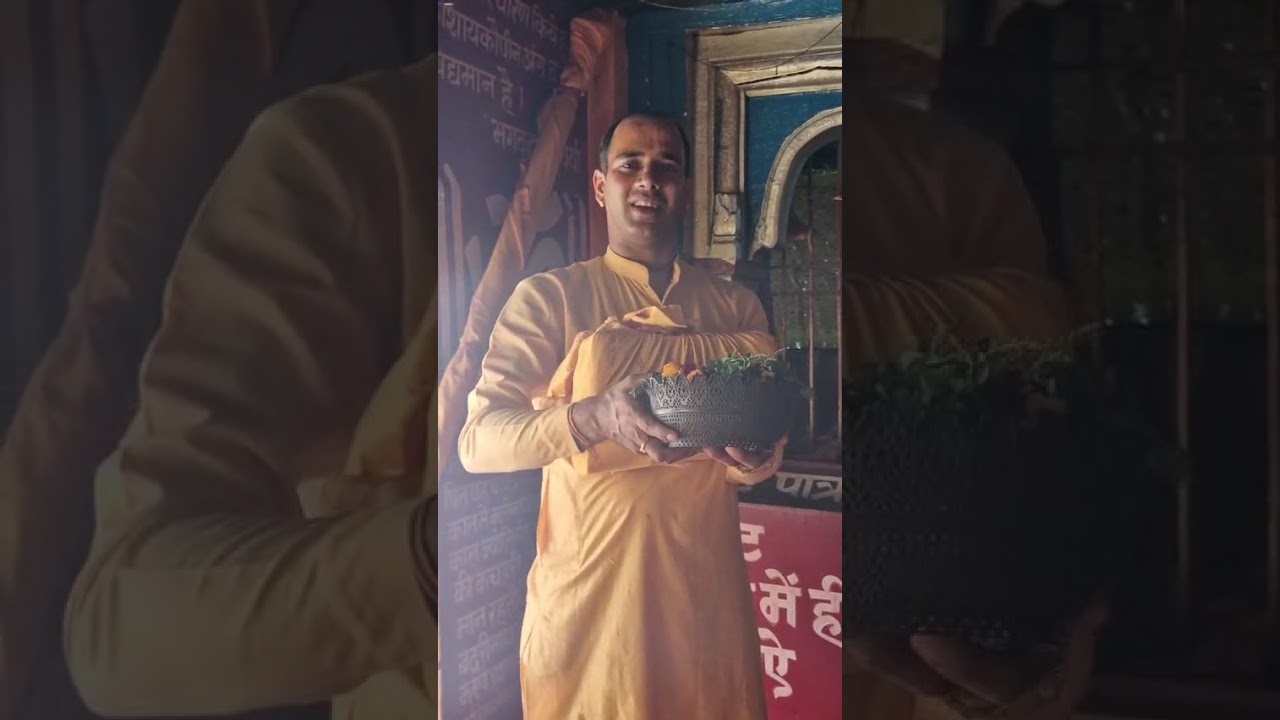 शंकराचार्य गद्दी जोशीमठ