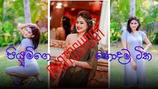 Piumi Hansamali Photo Shoot