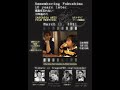 Remembering Fukushima 10 Years Later Discussion 福島を忘れない・10年後の今（2021年3月11日ウェブセミナー・武藤類子さんからのメッセージ付）
