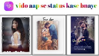 vido lyrical video status maker pro 2021|| full screen Status maker new app 2021 ||By Akram malik screenshot 2