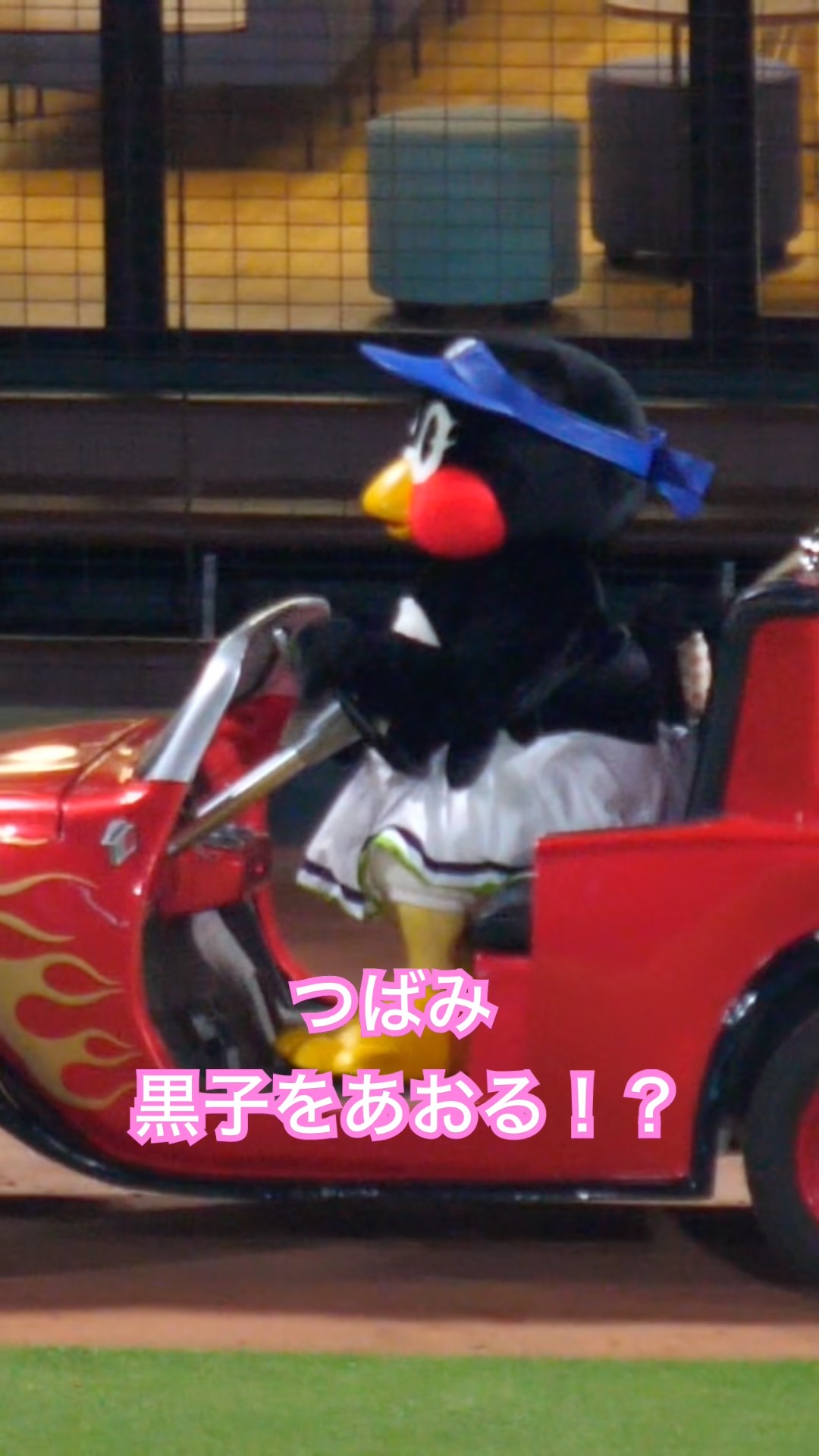 TSUBA-ch - YouTube