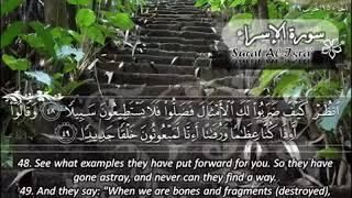 The Quran 17 (Surah Al Isra) With English Translation Maher Al Muaiqly