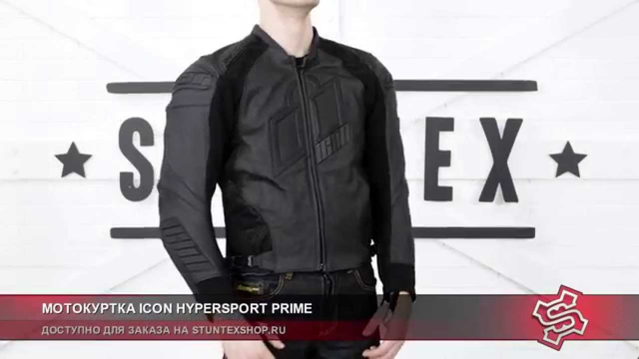 Мотокуртка ICON HYPERSPORT PRIME