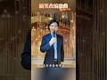 改编搞笑歌曲 没有老婆想老婆 改编搞笑歌曲 没有老婆想老婆