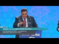 Conservative Leadership Debate, Quebec City, January 17, 2017