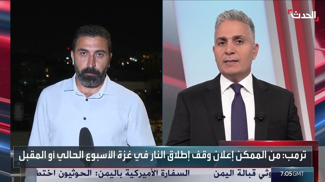مفاوضات وقف إطلاق النار في غزة: تقدم بطيء وضغوط أمريكية