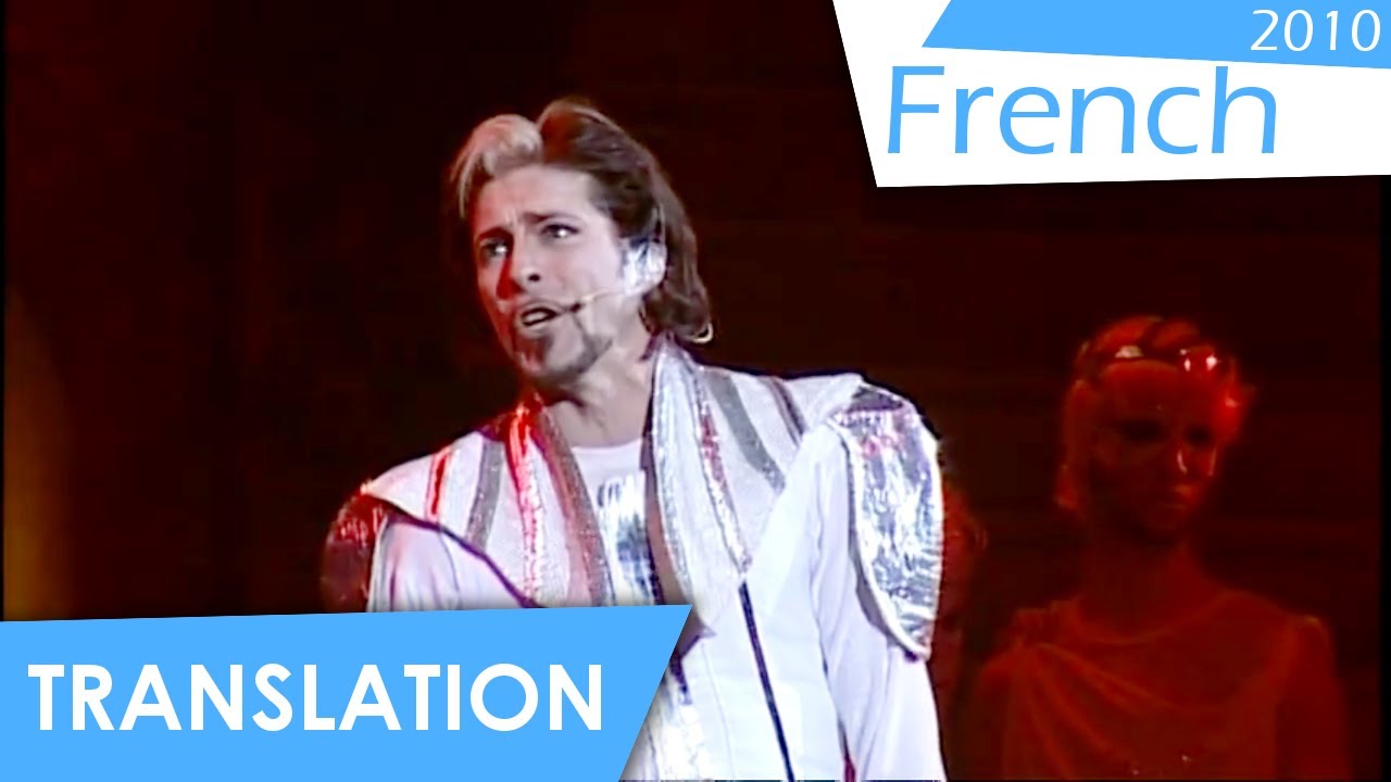 Roméo et Juliette | C'est pas ma faute (French 2010) Lyrics & Translation