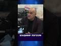Трамп ради «сделки» положит и Армению и Азербайджан вместе взятые. .#политика #война #трамп #армения