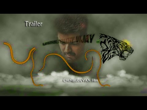 puli-ilaya-thalapathy-vijay-new-tamil-movie-trailer