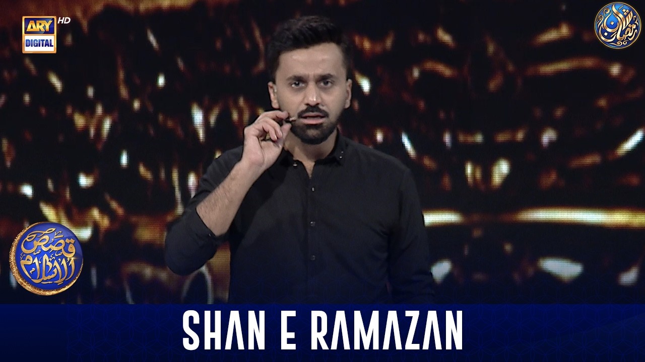 Dastan-e-Mohammad ﷺ | Part 21 | Qasas ul Islam | Dastan-e-Hazrat Ali (R.A.)  | Waseem Badami