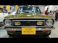 トヨタ パブリカ 1200ST【1972年:KP34】第16回 ノスタルジック2デイズ 2025
