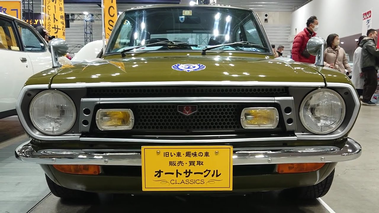 トヨタ パブリカ 1200ST【1972年：KP34】第16回 ノスタルジック2デイズ