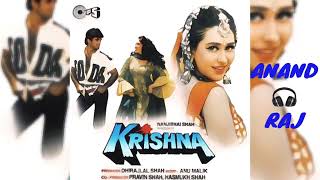 Koi Kaise Mohabbat Chupaye - Krishna Sunil Shetty, Karisma Kapoor K.sanu,Sadhana Audio Song