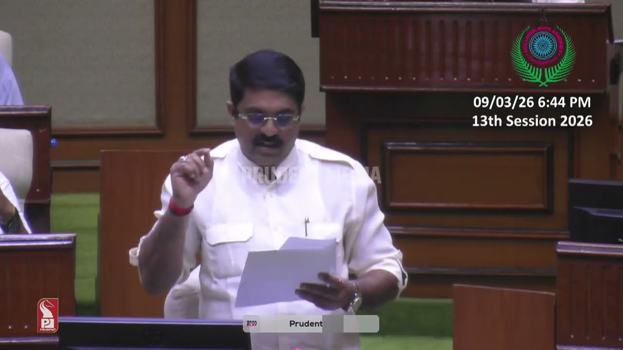 Budget 2026-27 is a 'भोमाडो': Vijai Sardesai