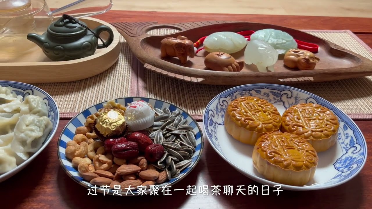 闲聊玉花园（1），了解玉花园的自然条件，花园框架等。