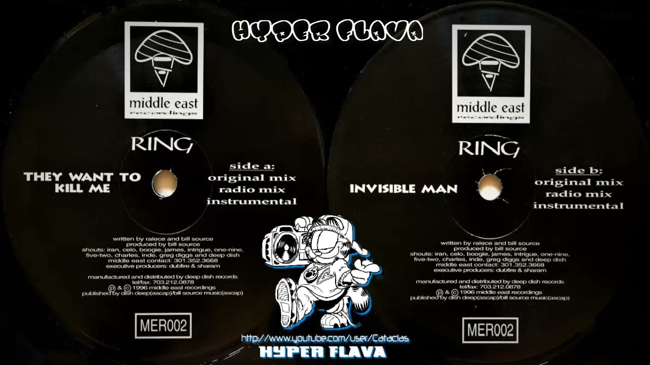 Massive Ring - They Want To Kill Me / Invisible Man (Full VLS) (1996)