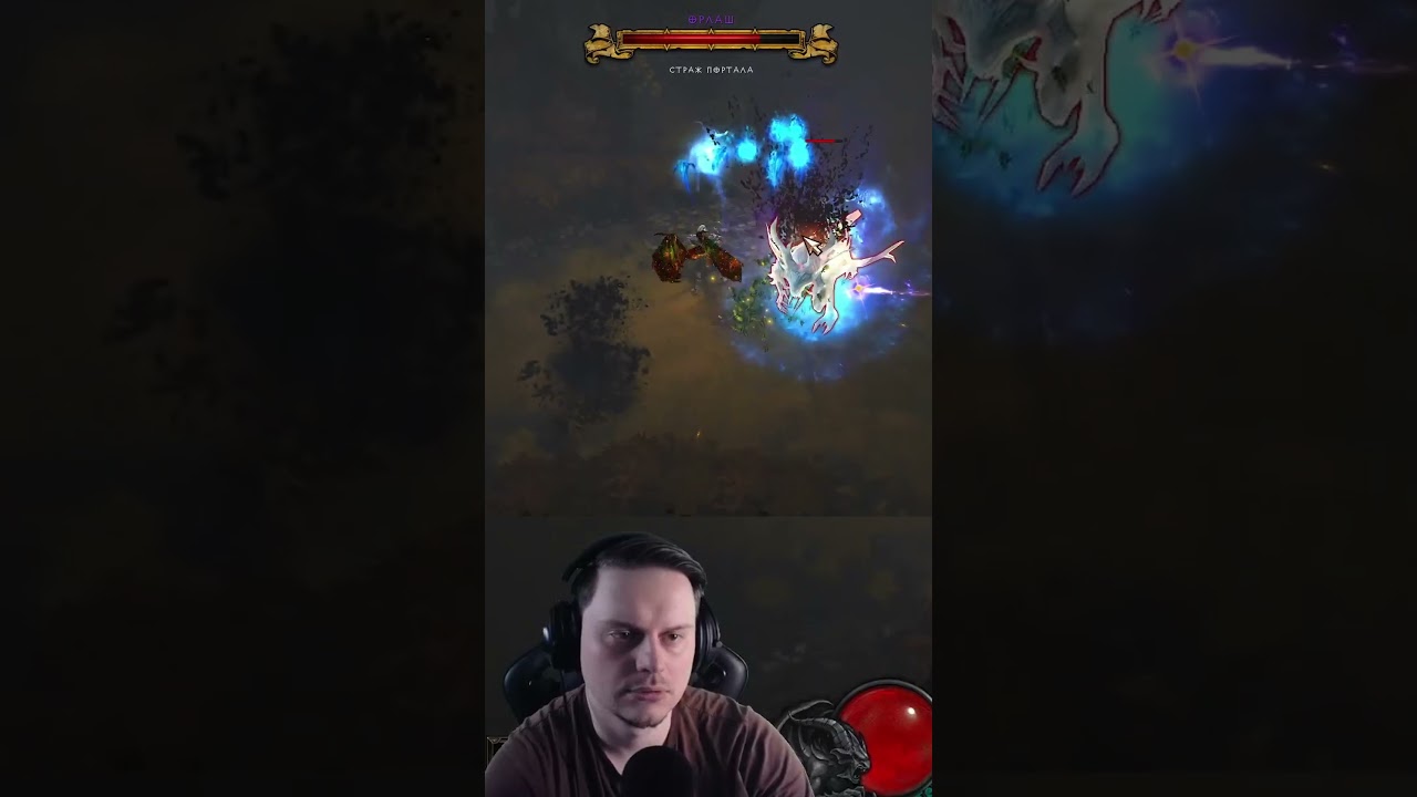 Прелести мундунугу, жаль что зарезали урон :(  