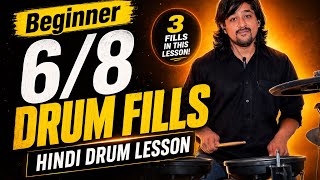Beginner 6/8 Drum Fills | Hindi + English Drum Lesson | Easy Drum Fills for Beginners |SagarOnDrums screenshot 4