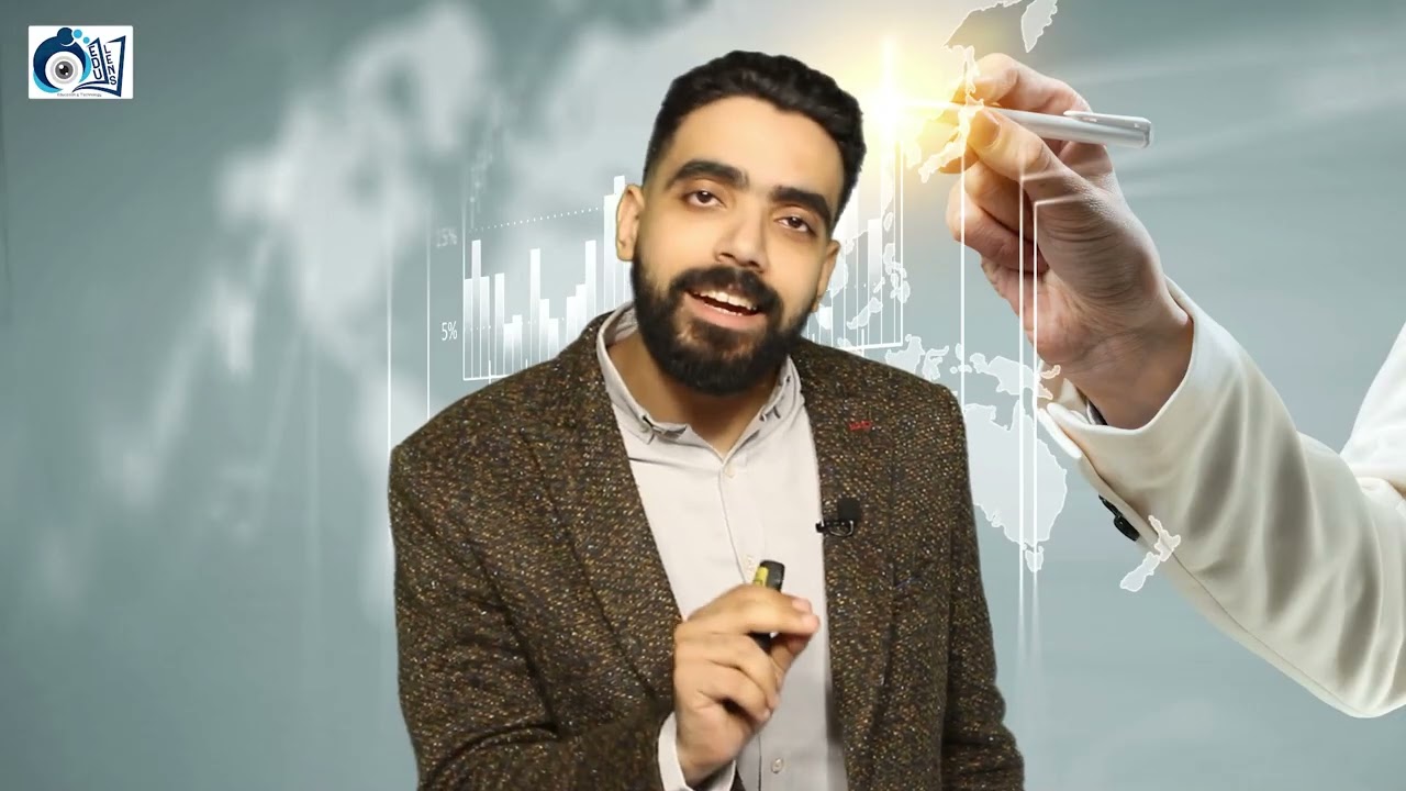 مراجعة ليلة الامتحان لمادة الاقتصاد 2022 l الاستاذ محمد سامي