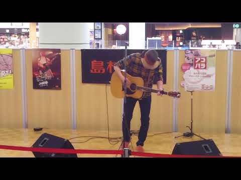 【第4回アコパラ】片山祐規 島村楽器イオンモール大高店 店予選