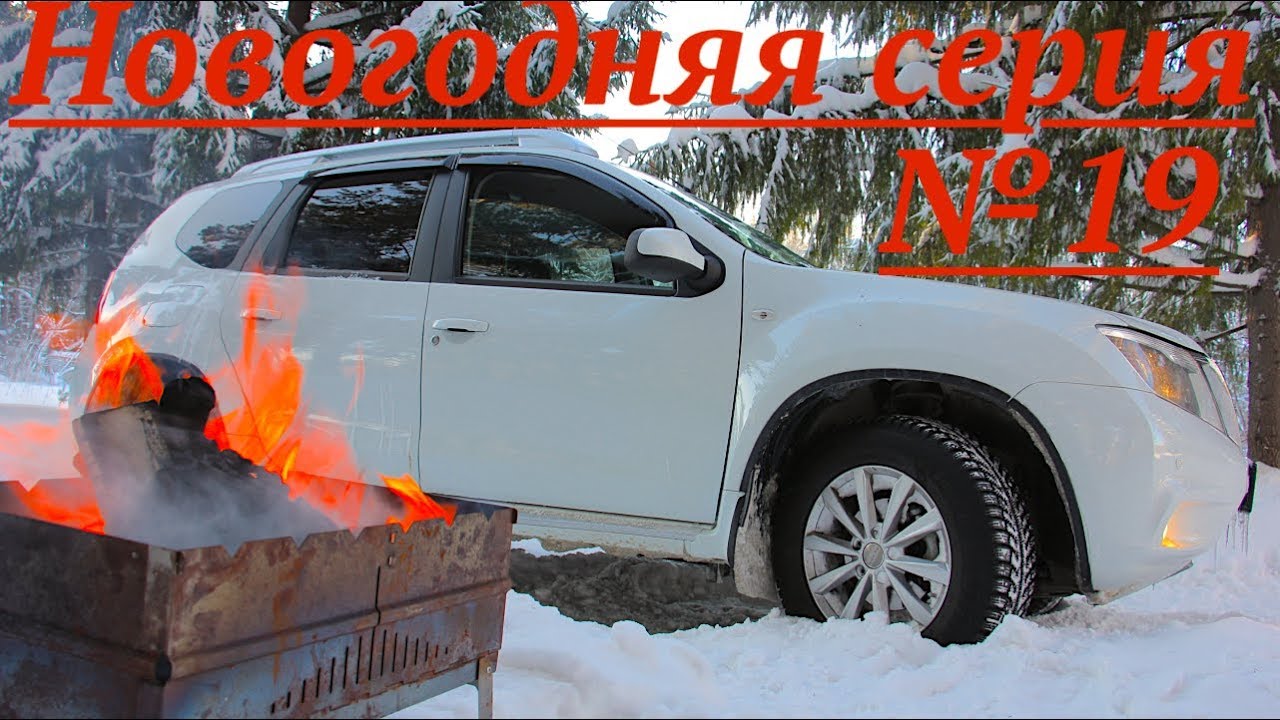 Лампы ниссан террано 2015