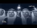 فيديو تمثيلي تصميم مركز الشيخ جابر الأحمد الثقافي بين الفنان عبدالله الفضاله وحمد خليفة