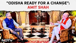 Amit Shah News | Naveen Patnaik Responsible For Odisha's Backwardness: Amit Shah