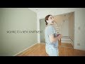 ついに引越し！でも一夜漬け ... - MOVING TO A NEW APARTMENT